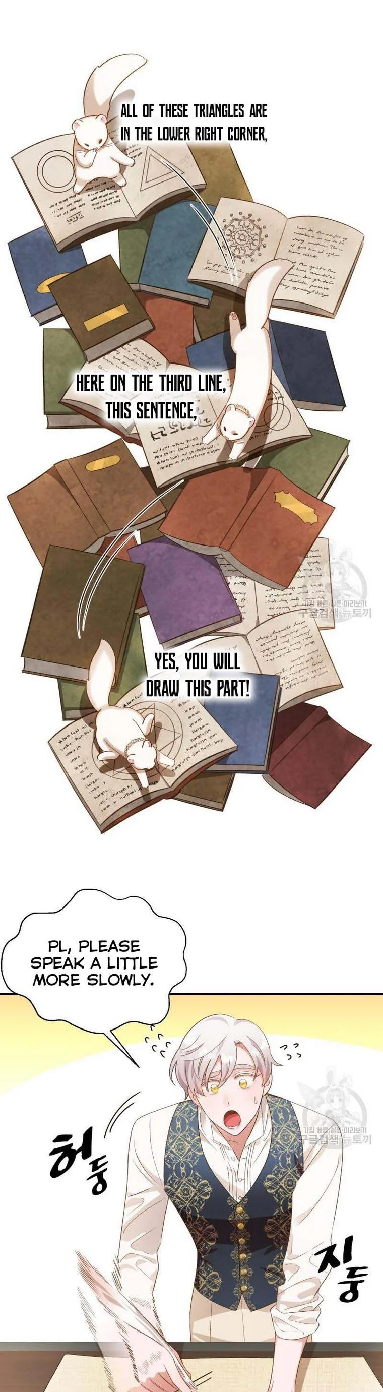 Death to the white ferret weasel Chapter 18 page 7
