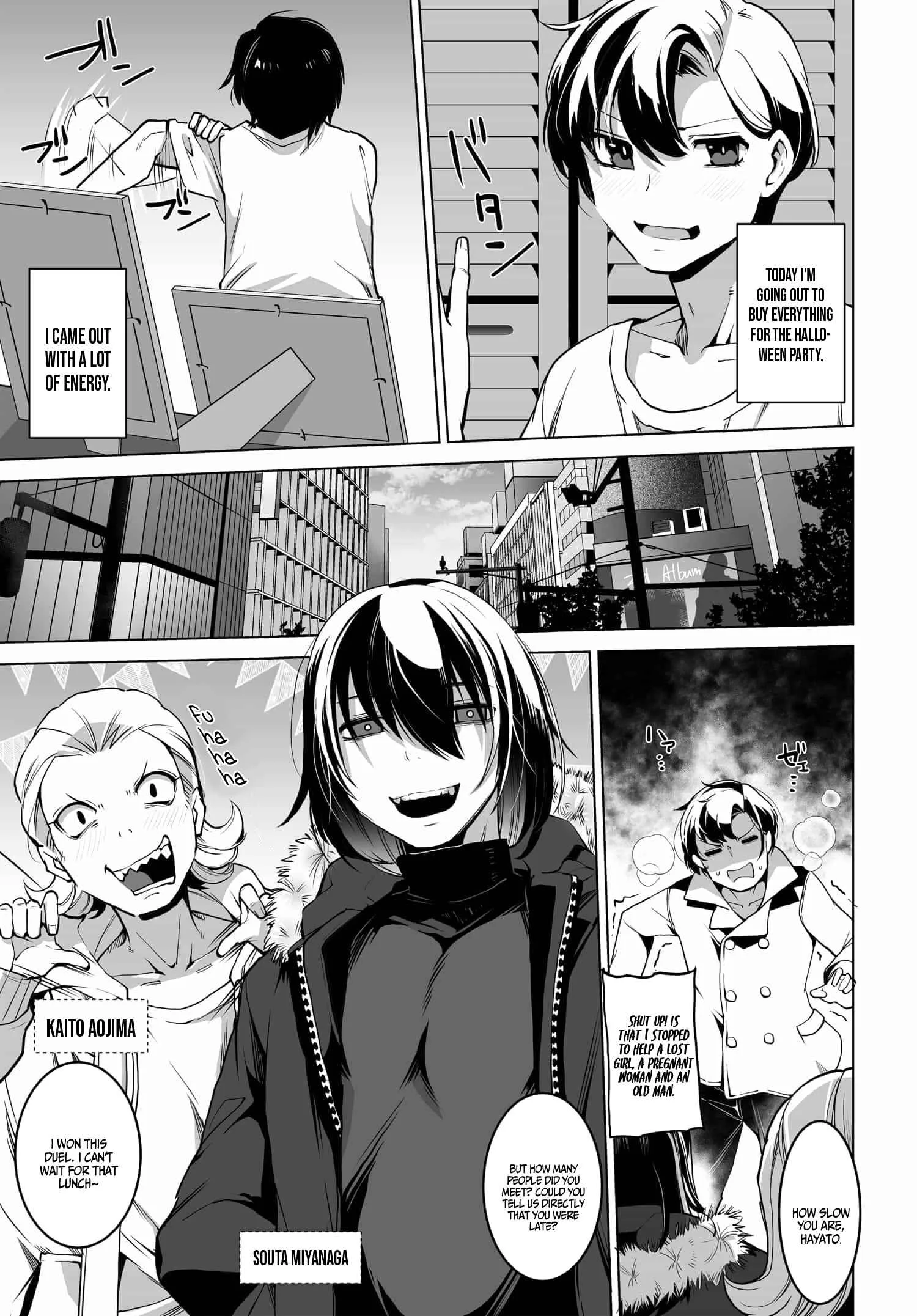 The case about two sisters becoming extremely obsessed with me after i saved them Chapter 1 page 6