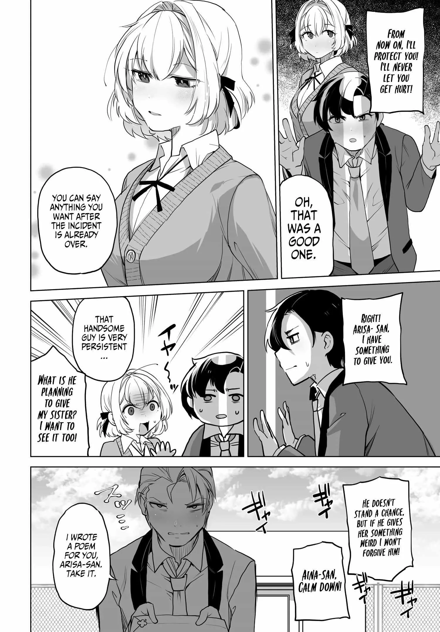 The case about two sisters becoming extremely obsessed with me after i saved them Chapter 3 page 20