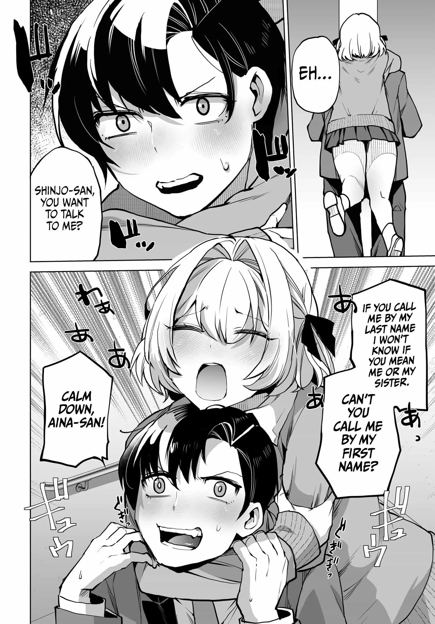 The case about two sisters becoming extremely obsessed with me after i saved them Chapter 4 page 4