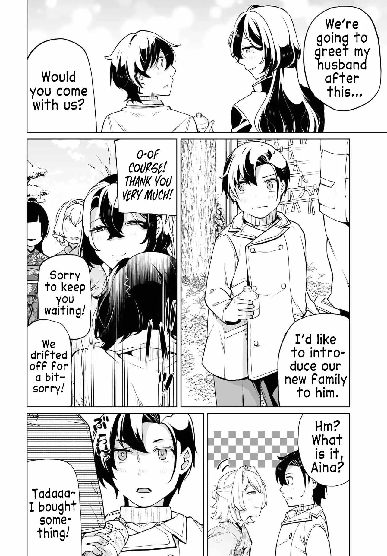 The case about two sisters becoming extremely obsessed with me after i saved them Chapter 20 page 10