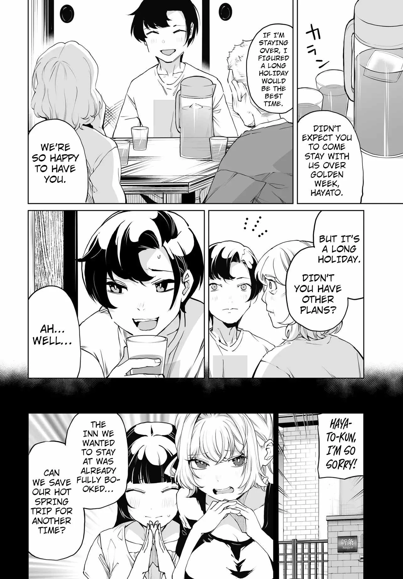 The case about two sisters becoming extremely obsessed with me after i saved them Chapter 31 page 4