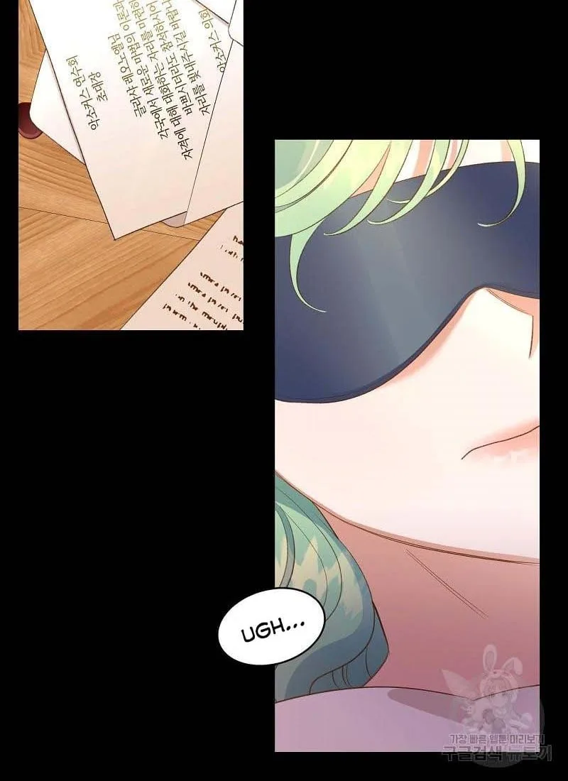 Death to the white ferret weasel Chapter 23 page 21