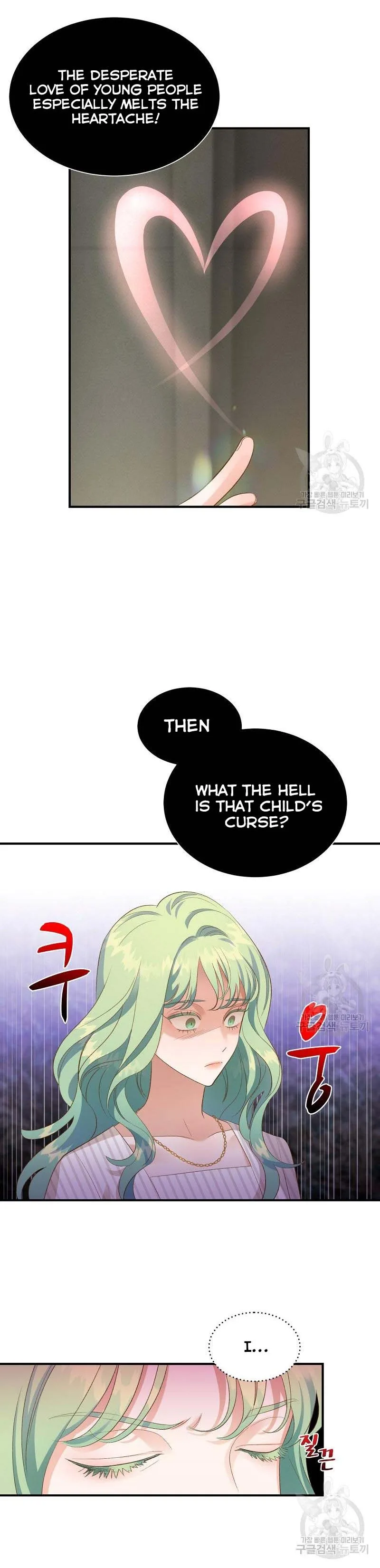Death to the white ferret weasel Chapter 23 page 17