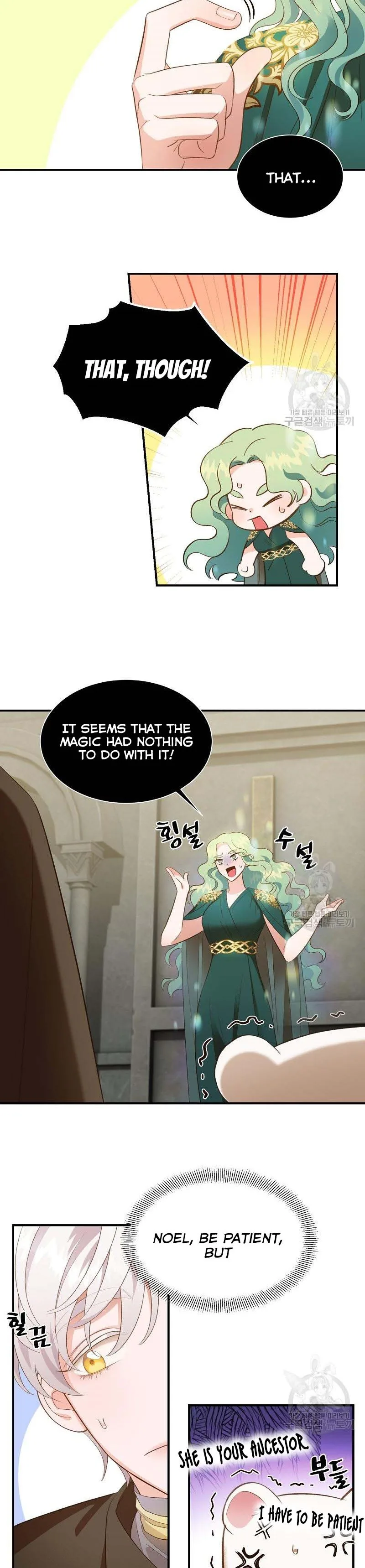 Death to the white ferret weasel Chapter 23 page 3