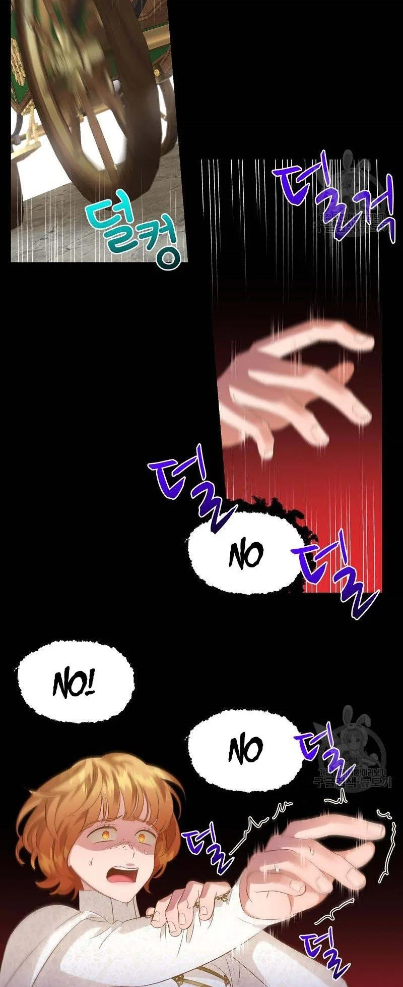 Death to the white ferret weasel Chapter 24 page 22