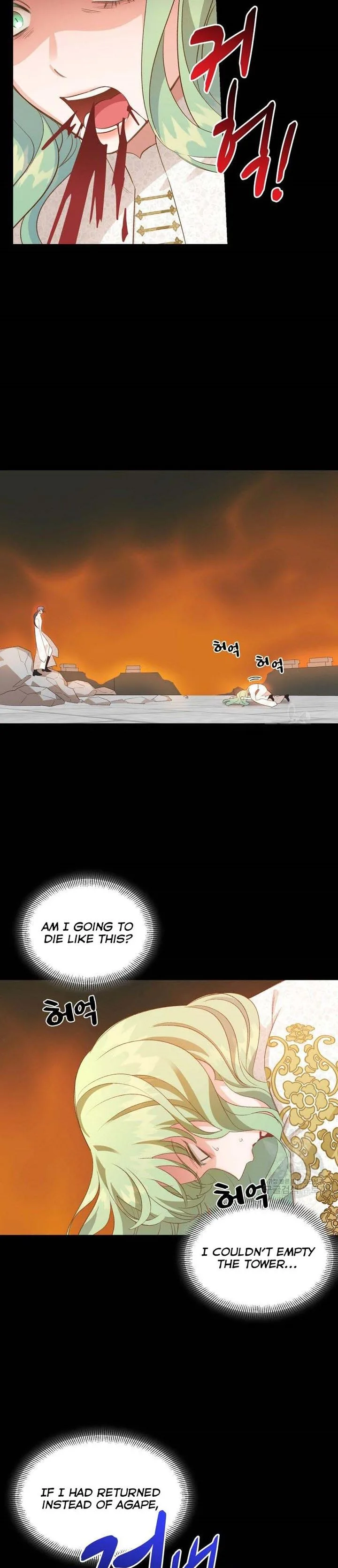 Death to the white ferret weasel Chapter 27 page 19