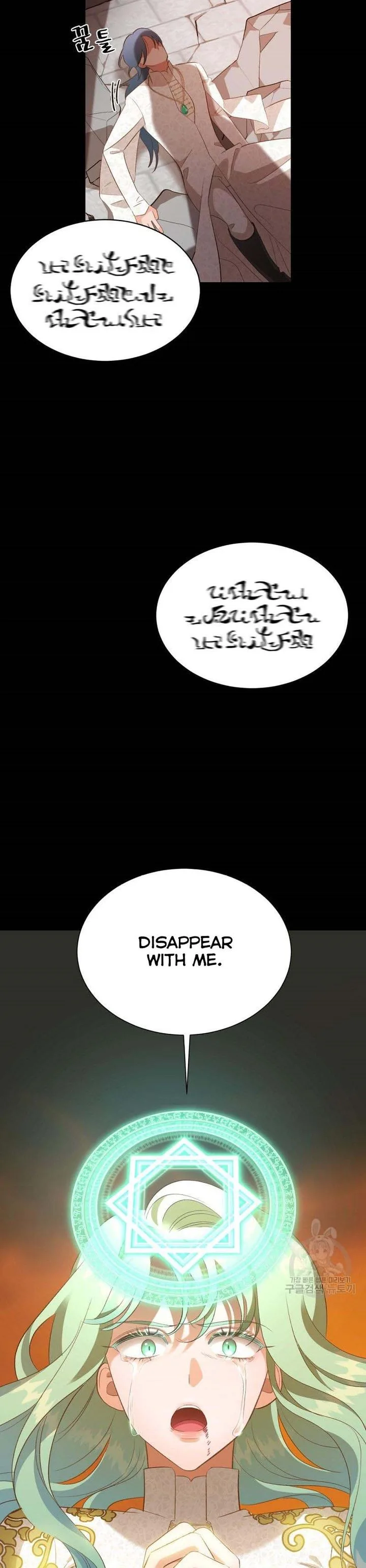 Death to the white ferret weasel Chapter 27 page 28