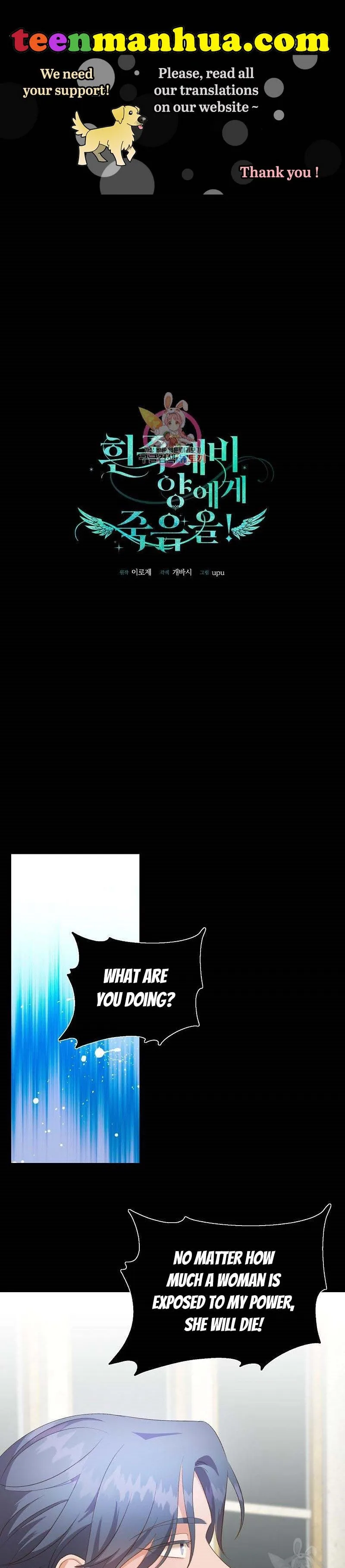 Death to the white ferret weasel Chapter 25 page 2