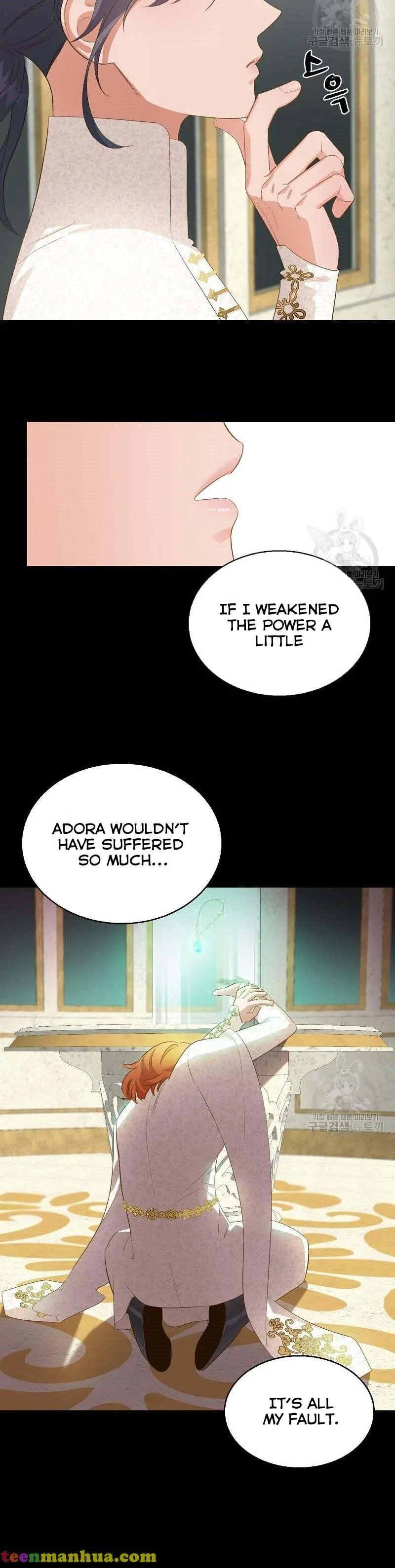Death to the white ferret weasel Chapter 25 page 3