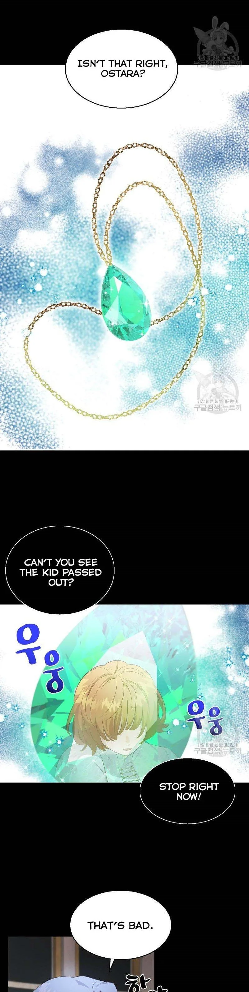 Death to the white ferret weasel Chapter 25 page 4