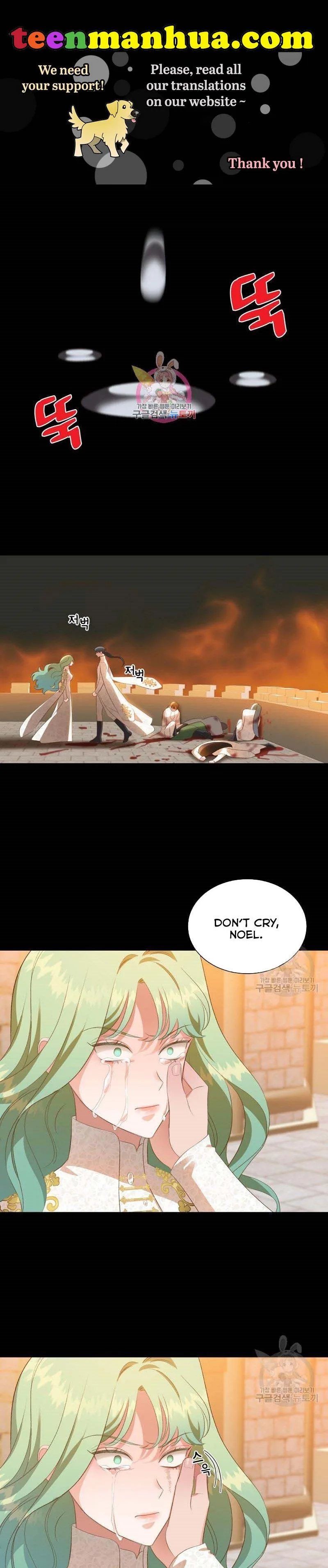 Death to the white ferret weasel Chapter 26 page 2