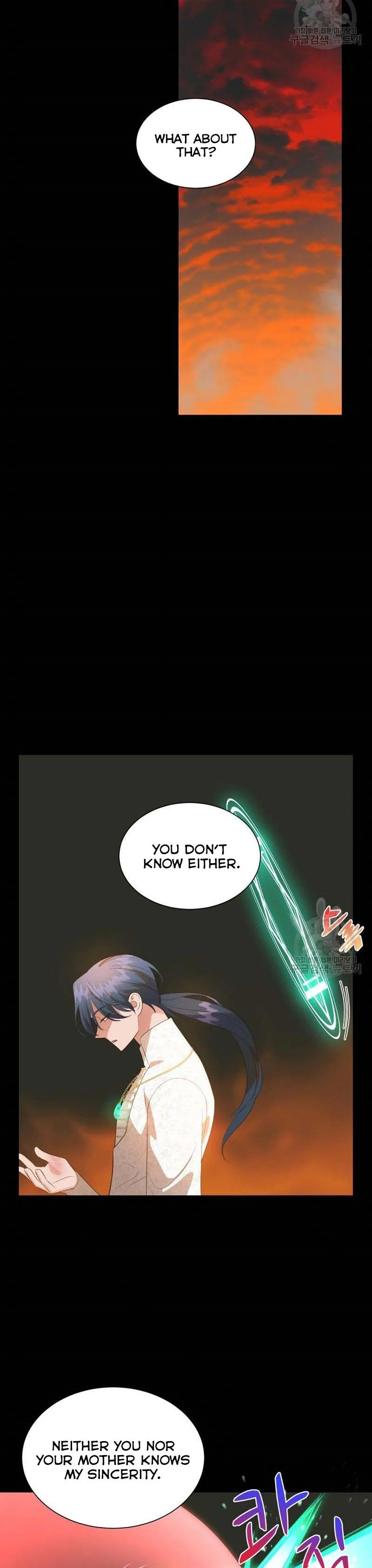 Death to the white ferret weasel Chapter 26 page 7