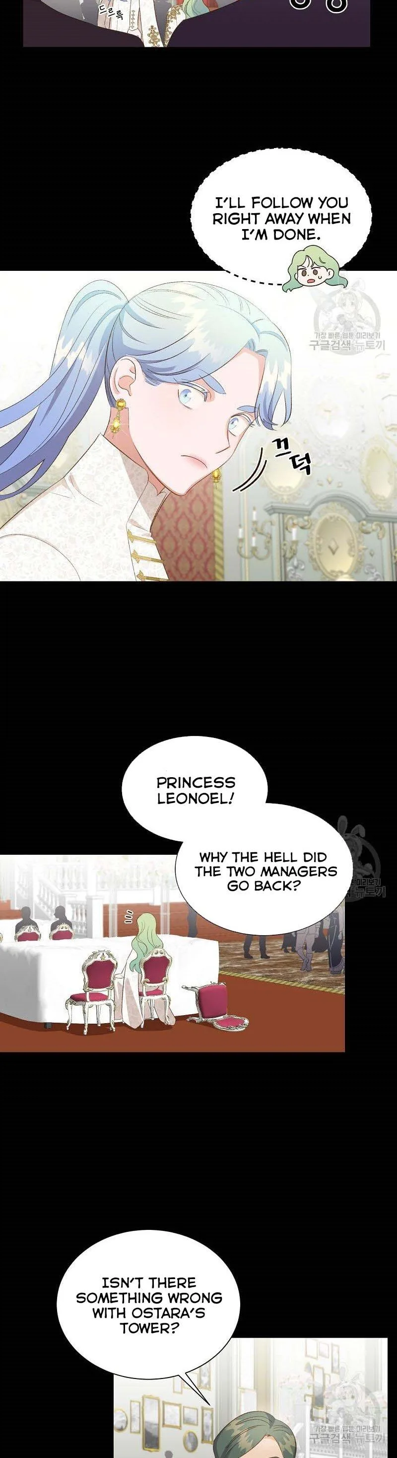 Death to the white ferret weasel Chapter 25 page 16
