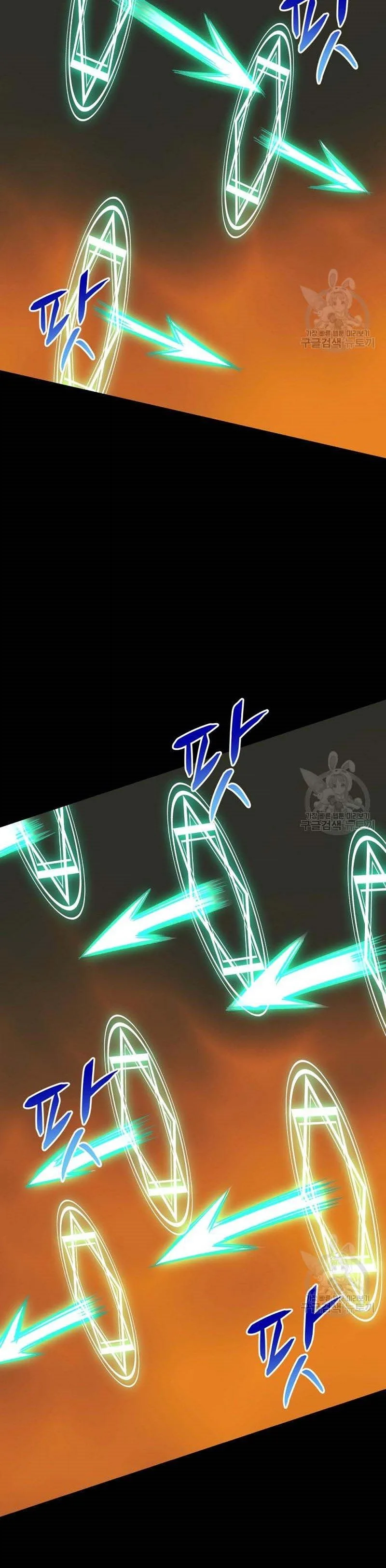 Death to the white ferret weasel Chapter 26 page 11