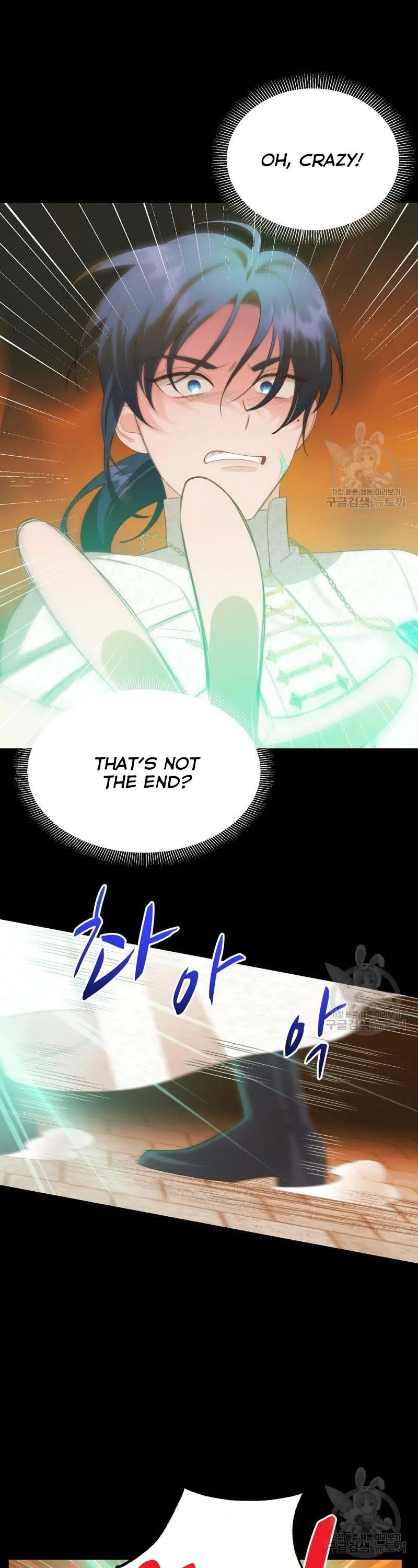 Death to the white ferret weasel Chapter 26 page 18