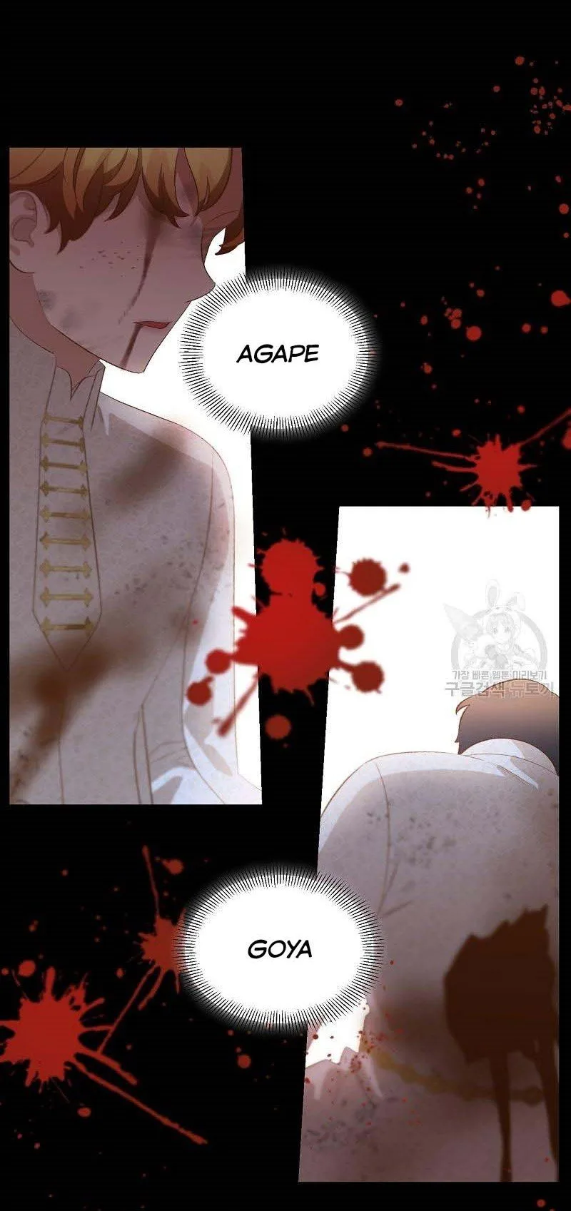 Death to the white ferret weasel Chapter 25 page 22