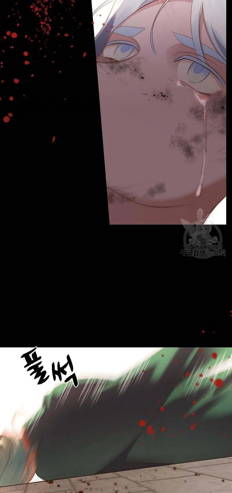 Death to the white ferret weasel Chapter 25 page 24