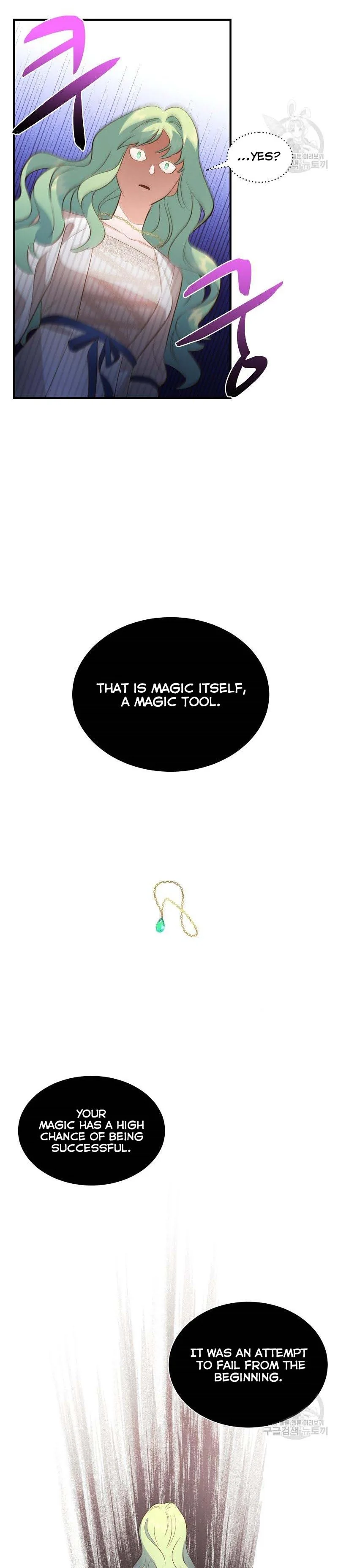 Death to the white ferret weasel Chapter 28 page 7