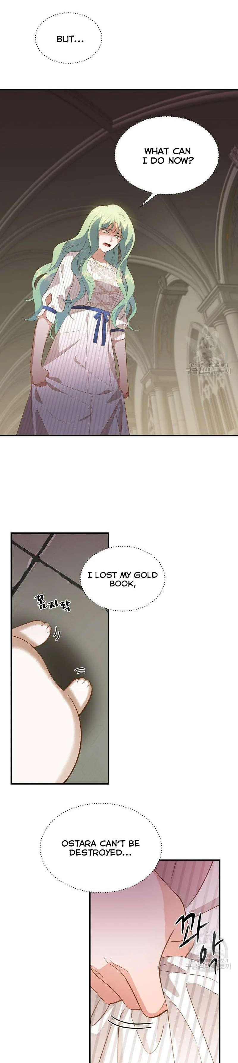 Death to the white ferret weasel Chapter 28 page 12