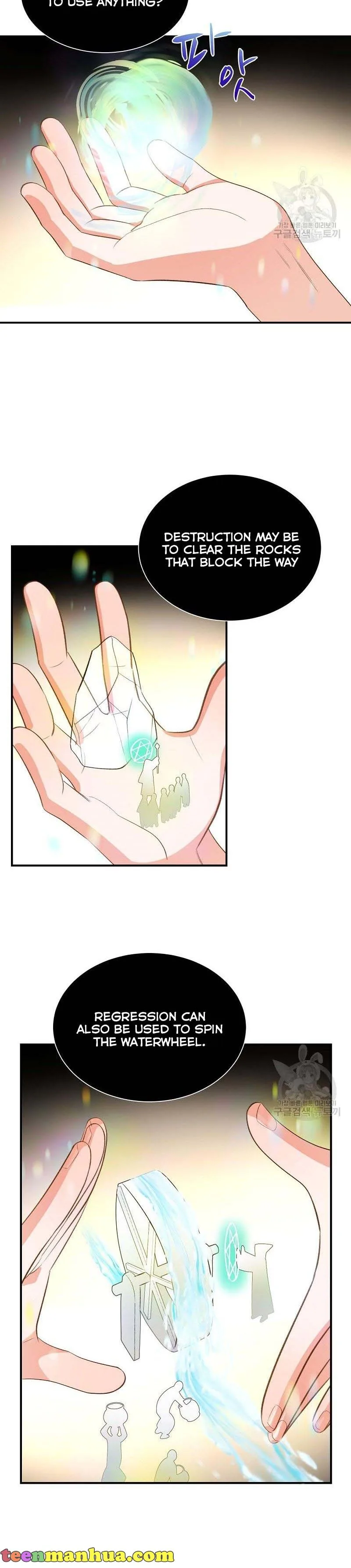 Death to the white ferret weasel Chapter 28 page 15