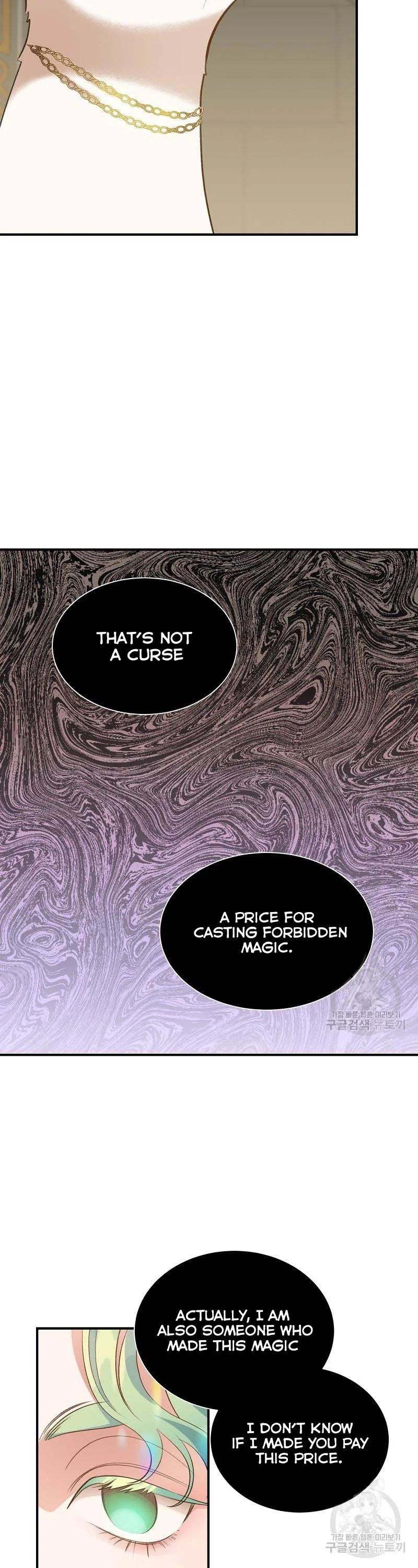 Death to the white ferret weasel Chapter 28 page 19