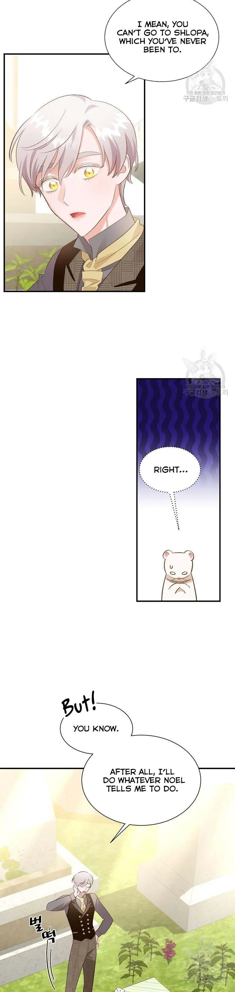Death to the white ferret weasel Chapter 29 page 17