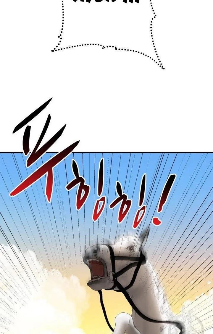 Death to the white ferret weasel Chapter 10 page 68