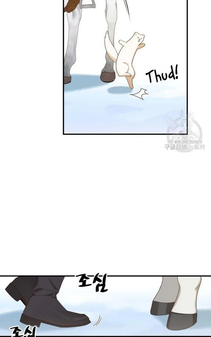 Death to the white ferret weasel Chapter 11 page 39