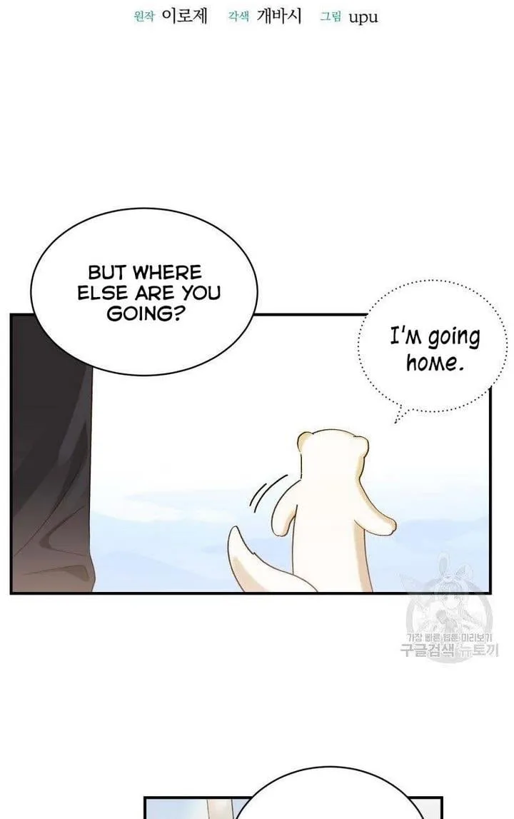 Death to the white ferret weasel Chapter 11 page 49