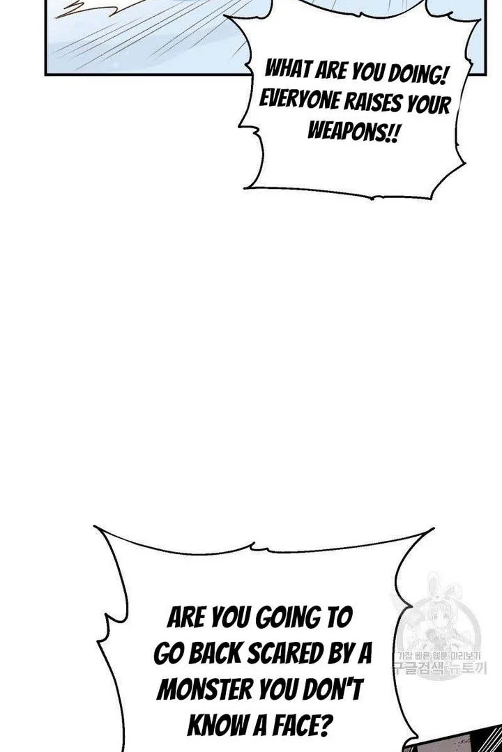 Death to the white ferret weasel Chapter 13 page 51
