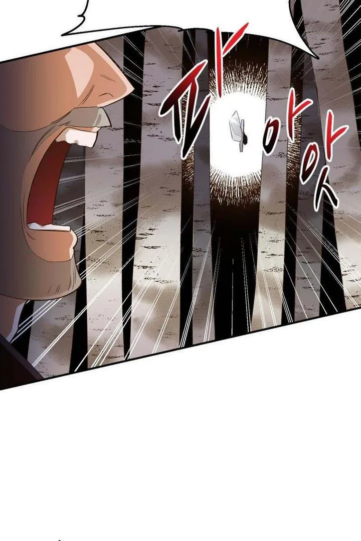 Death to the white ferret weasel Chapter 13 page 52