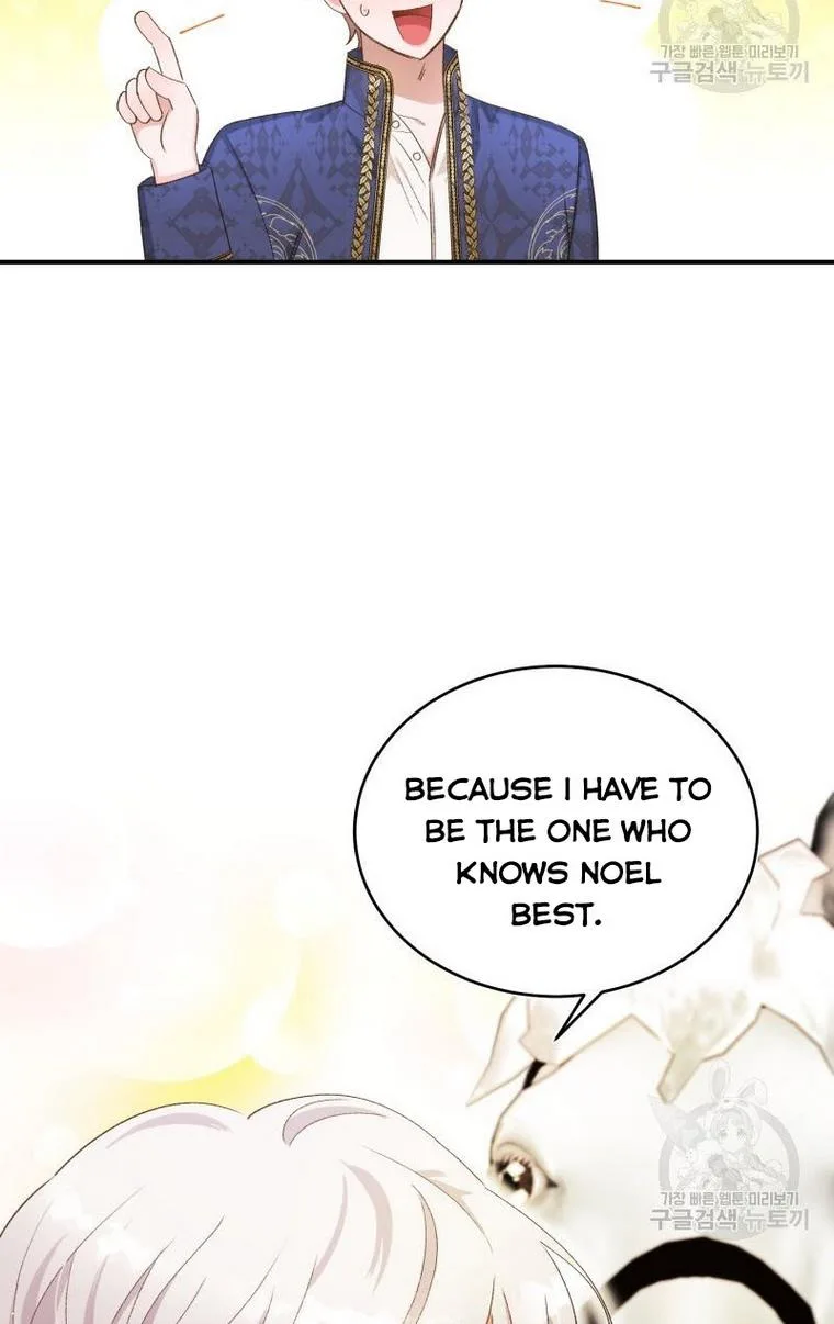 Death to the white ferret weasel Chapter 12 page 17
