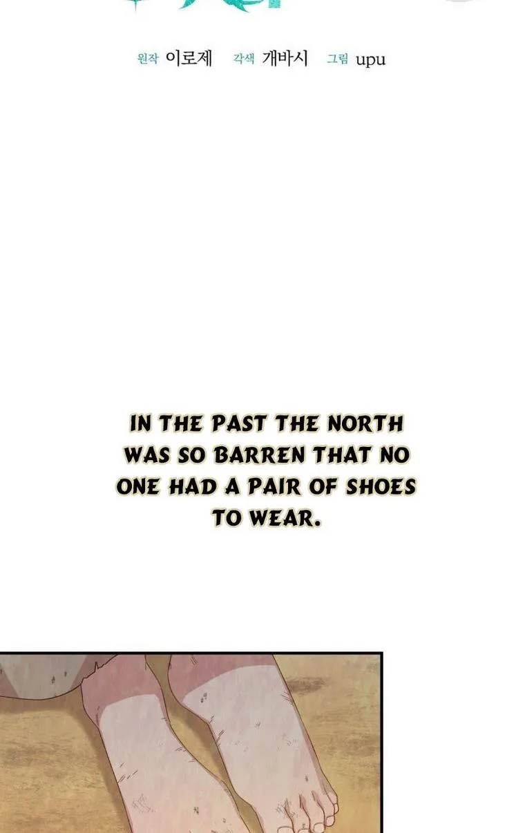 Death to the white ferret weasel Chapter 12 page 24
