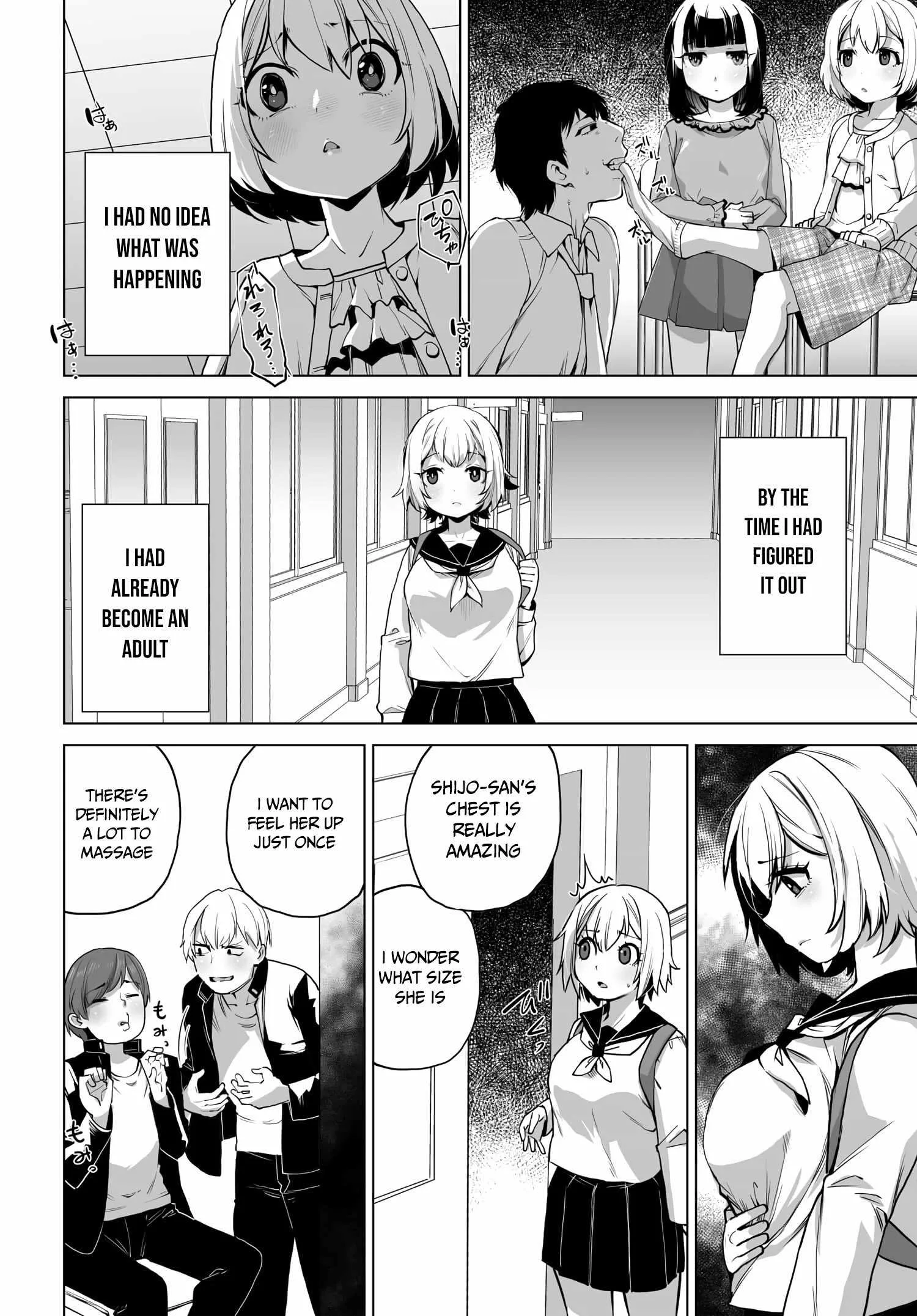 The case about two sisters becoming extremely obsessed with me after i saved them Chapter 5 page 4