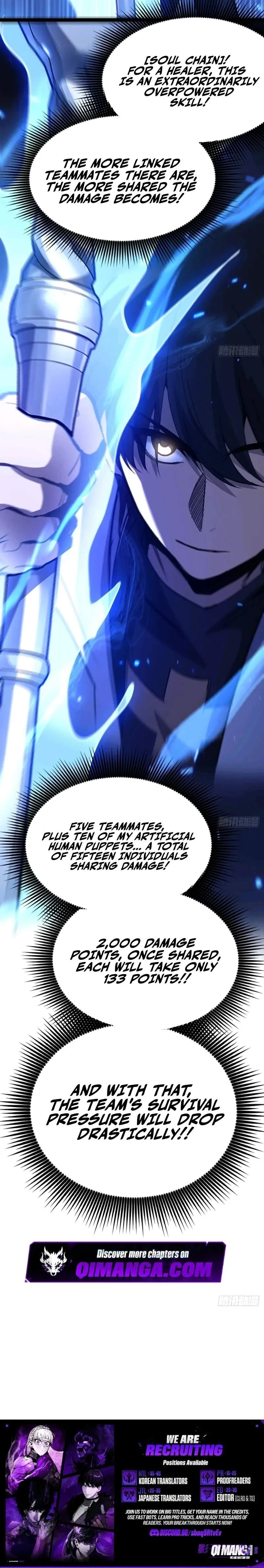 My Healing Skill Can Copy Anything, So I Conquered the Abyss Chapter 17 page 4