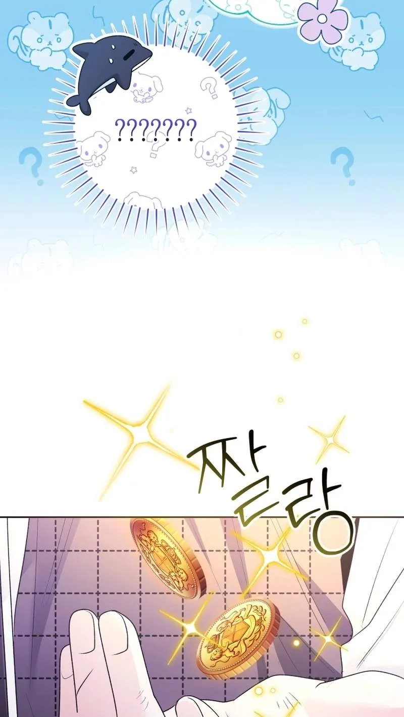 Black Killer Whale Baby Chapter 124 page 69