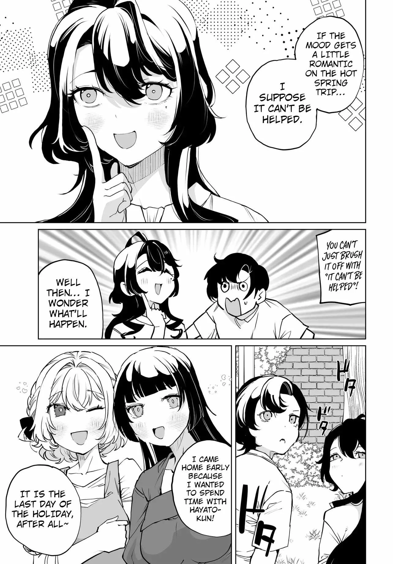 The case about two sisters becoming extremely obsessed with me after i saved them Chapter 32 page 21