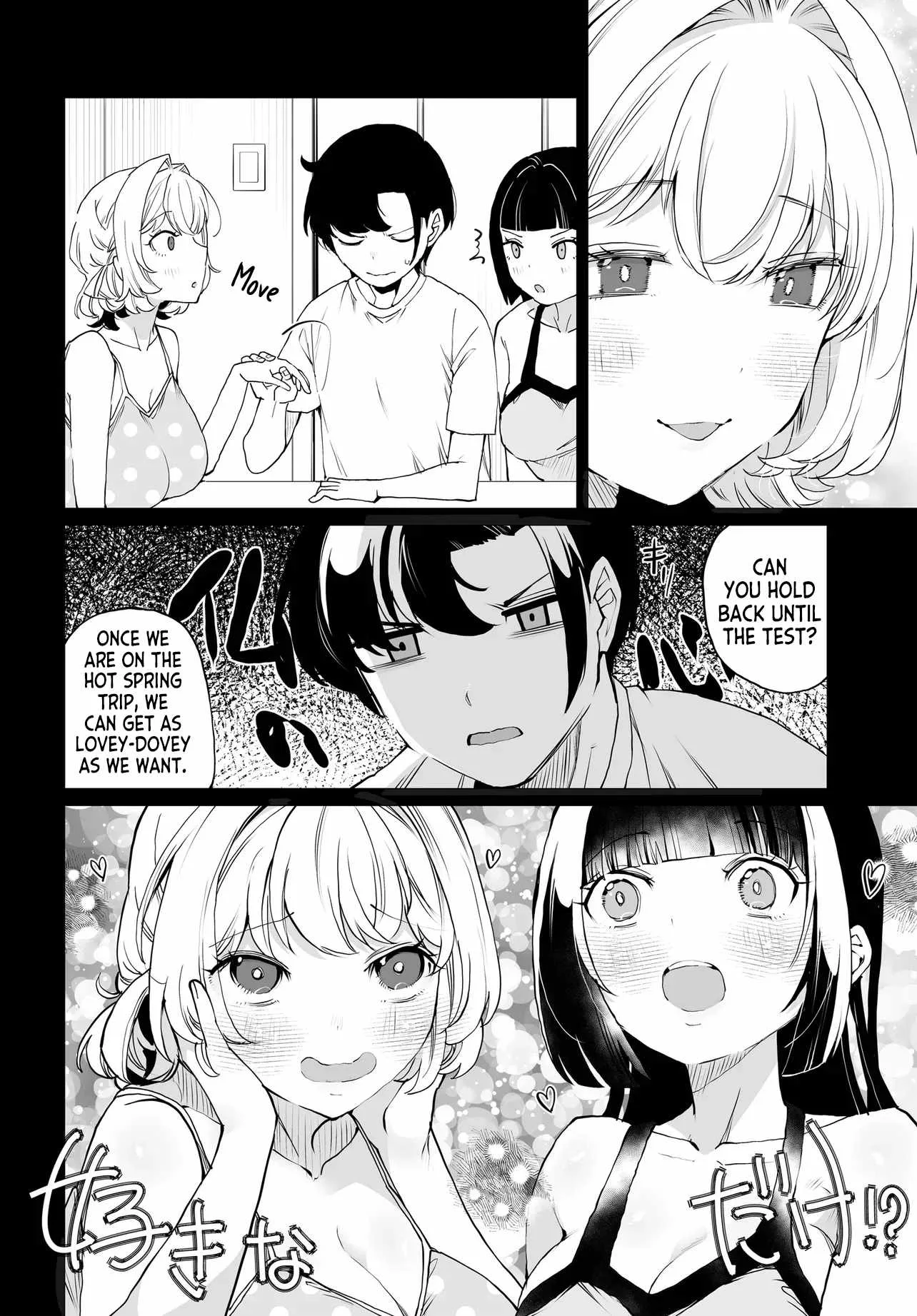 The case about two sisters becoming extremely obsessed with me after i saved them Chapter 33 page 8