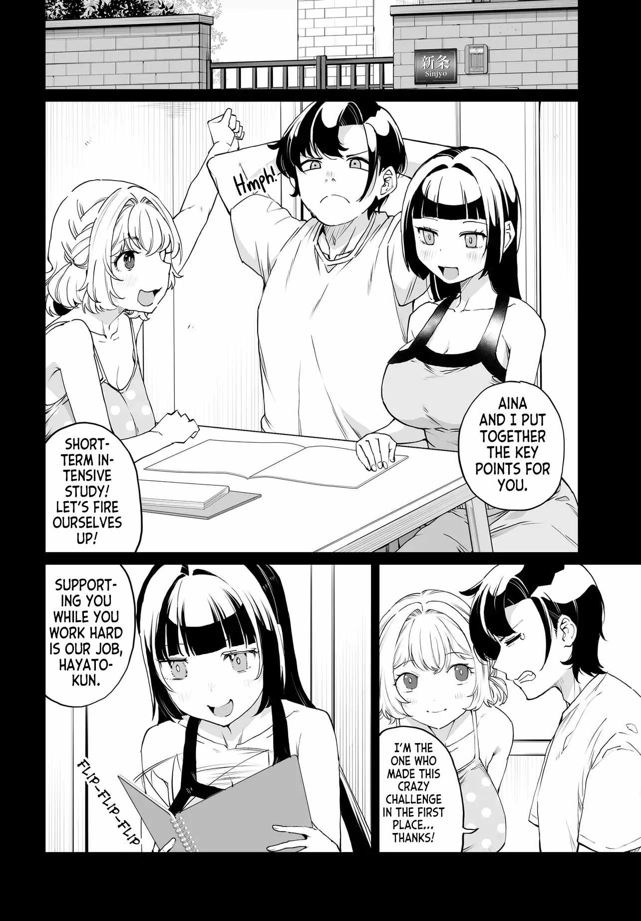The case about two sisters becoming extremely obsessed with me after i saved them Chapter 33 page 4