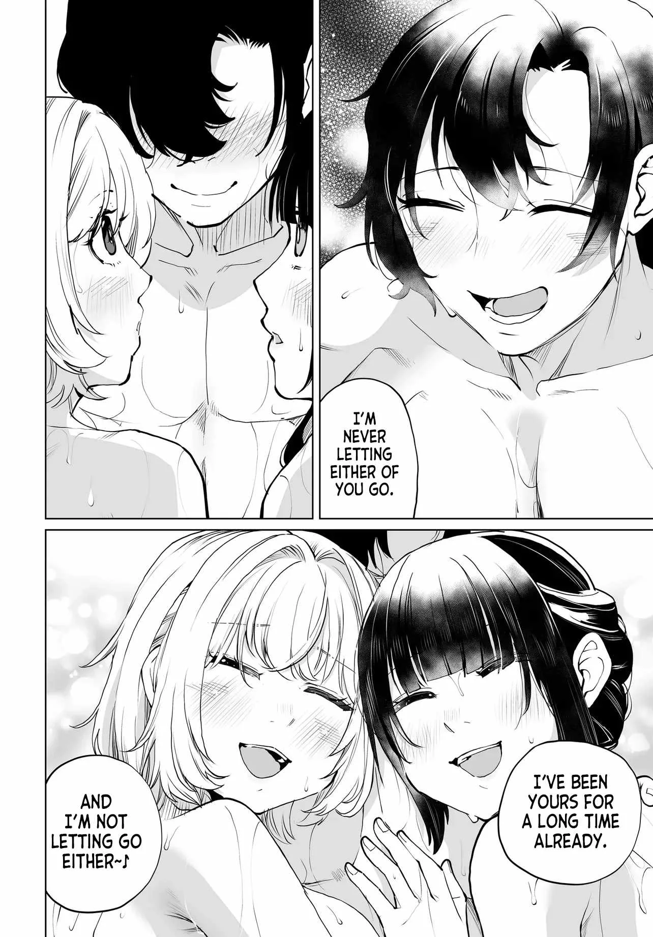 The case about two sisters becoming extremely obsessed with me after i saved them Chapter 34 page 12