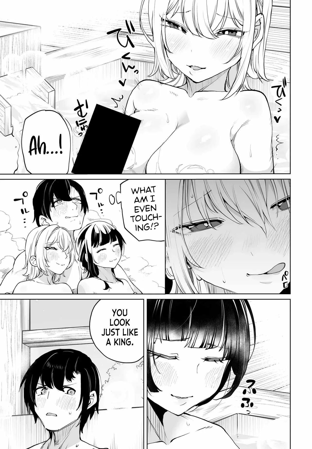 The case about two sisters becoming extremely obsessed with me after i saved them Chapter 34 page 17