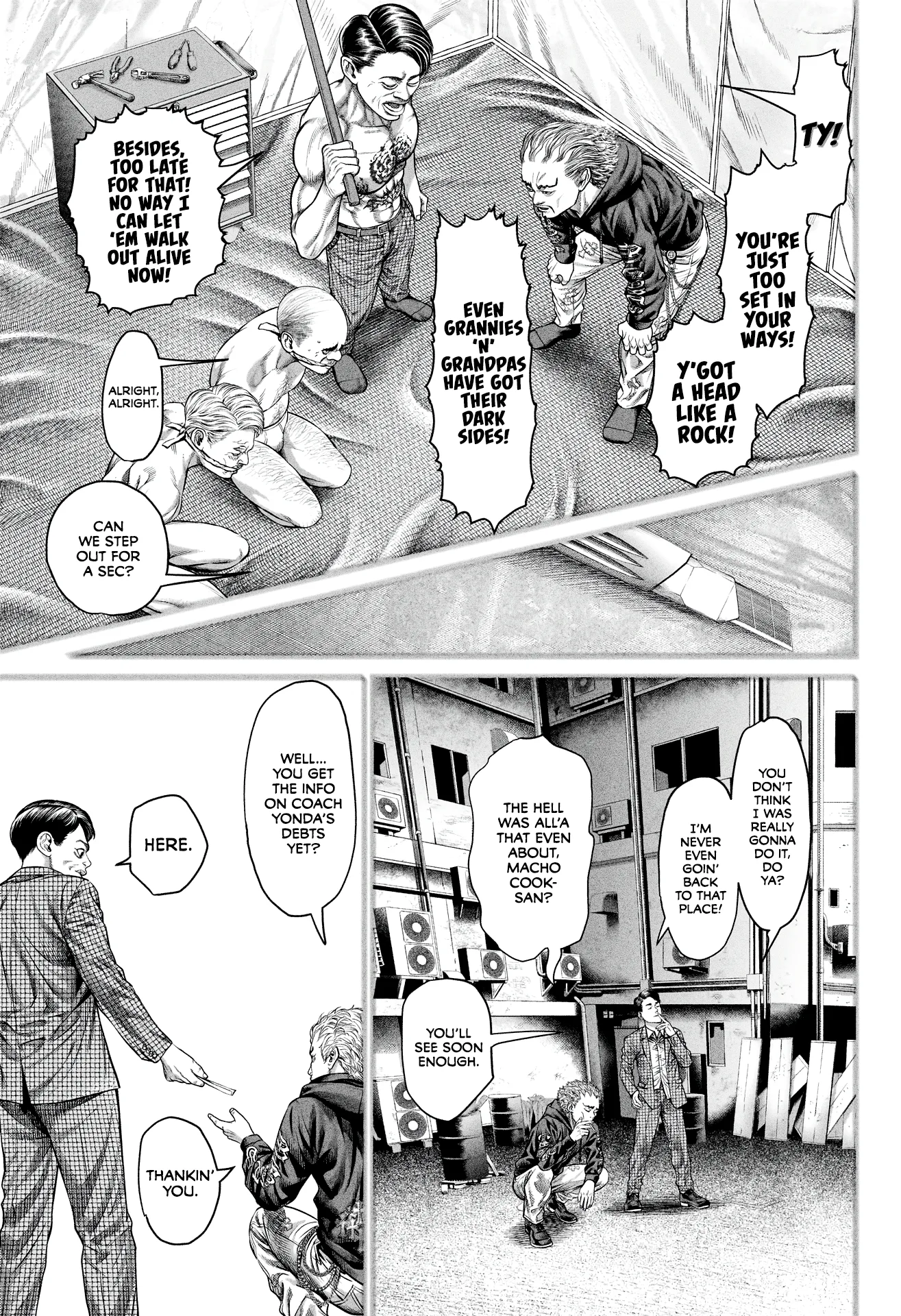 Genikasuri Chapter 11 page 5