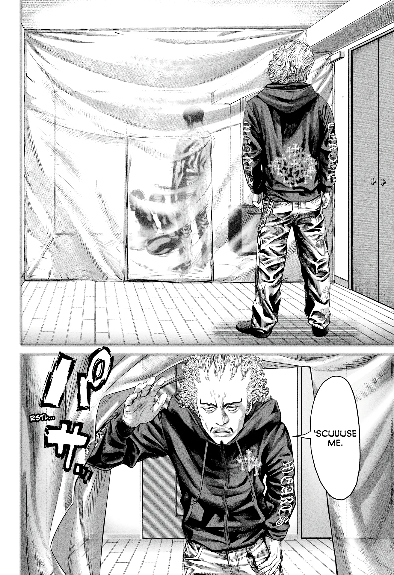 Genikasuri Chapter 11 page 2