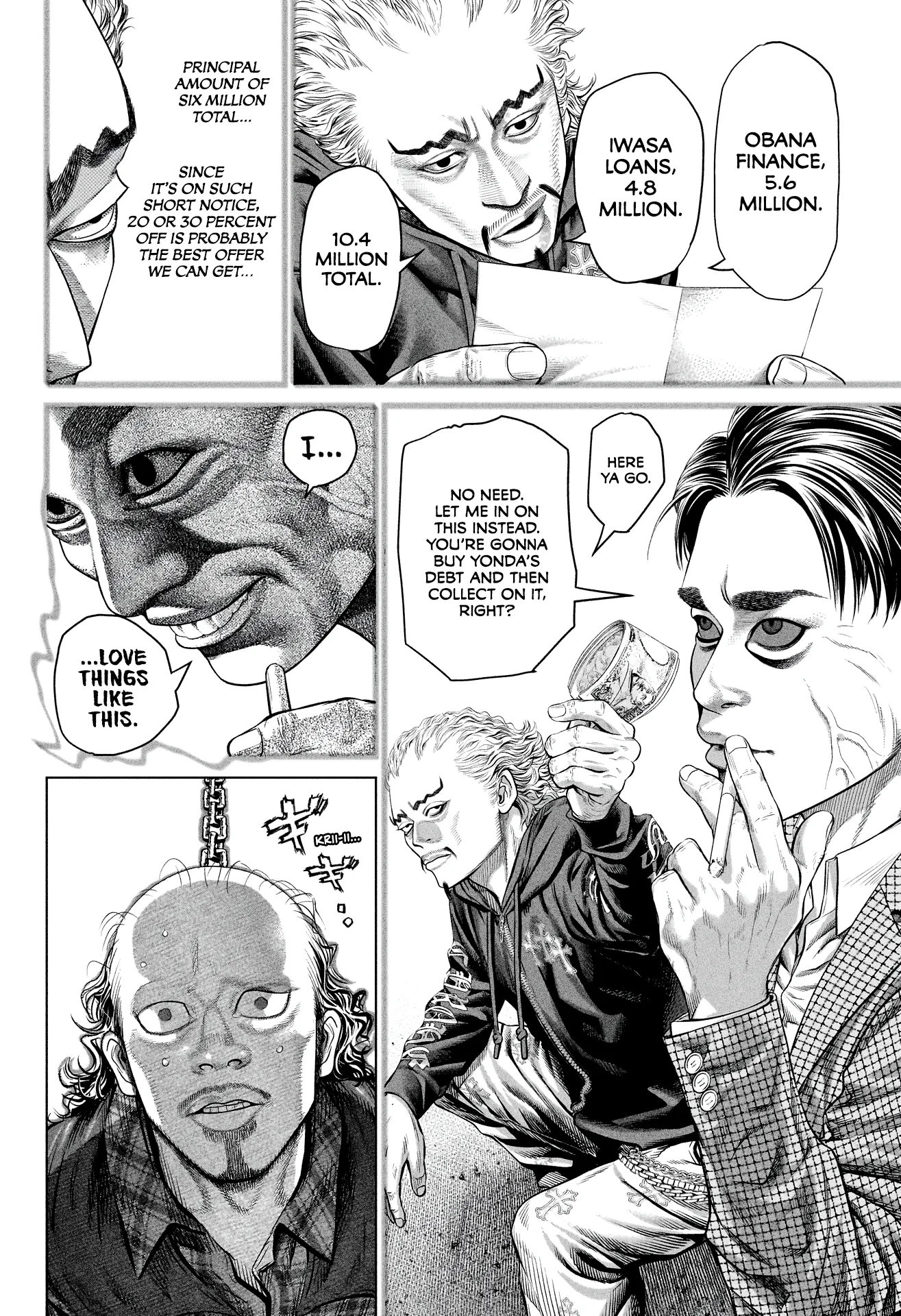 Genikasuri Chapter 11 page 6