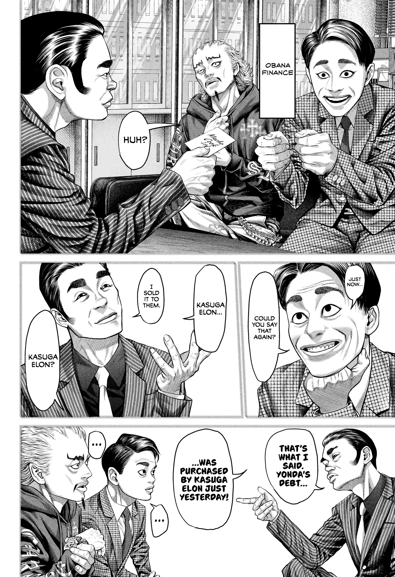 Genikasuri Chapter 11 page 8