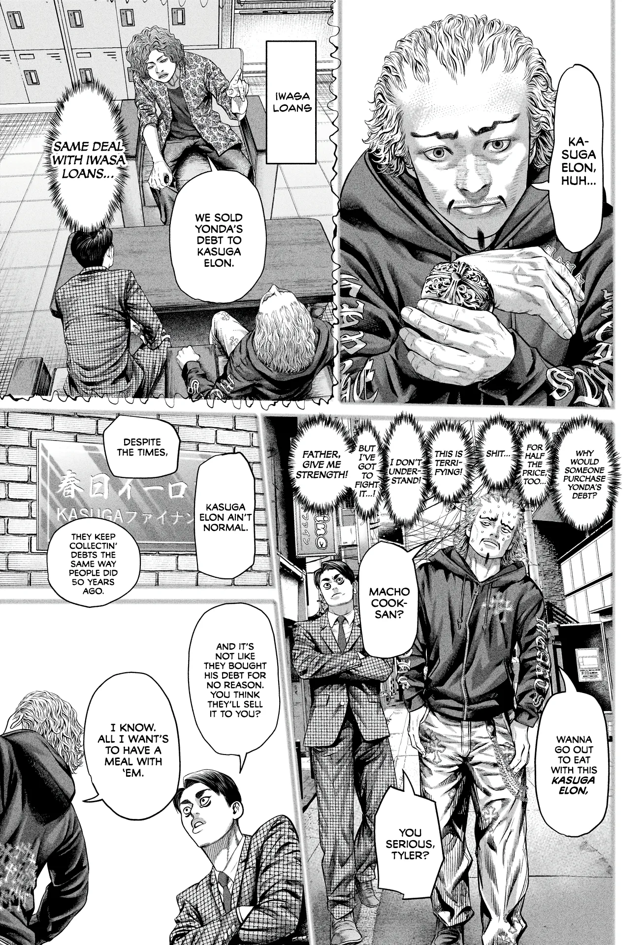 Genikasuri Chapter 11 page 9