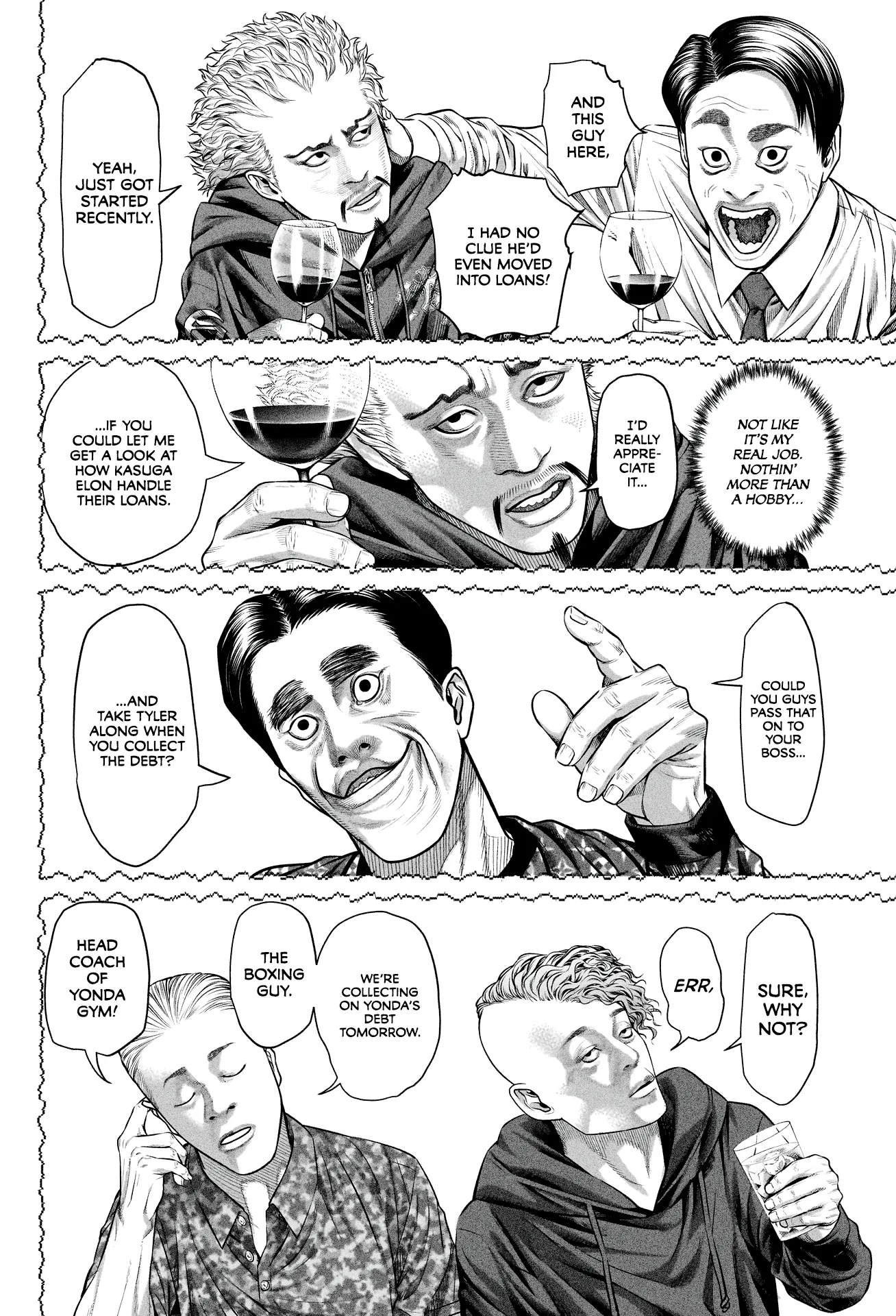 Genikasuri Chapter 11 page 12