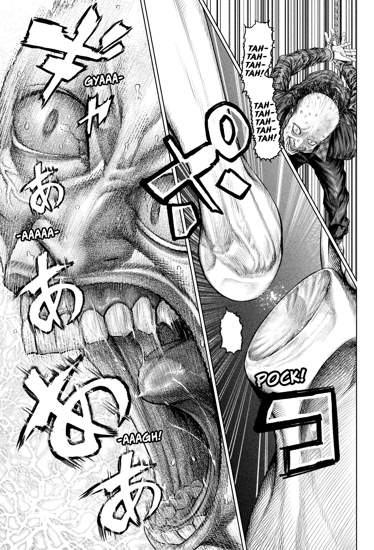 Genikasuri Chapter 11 page 15