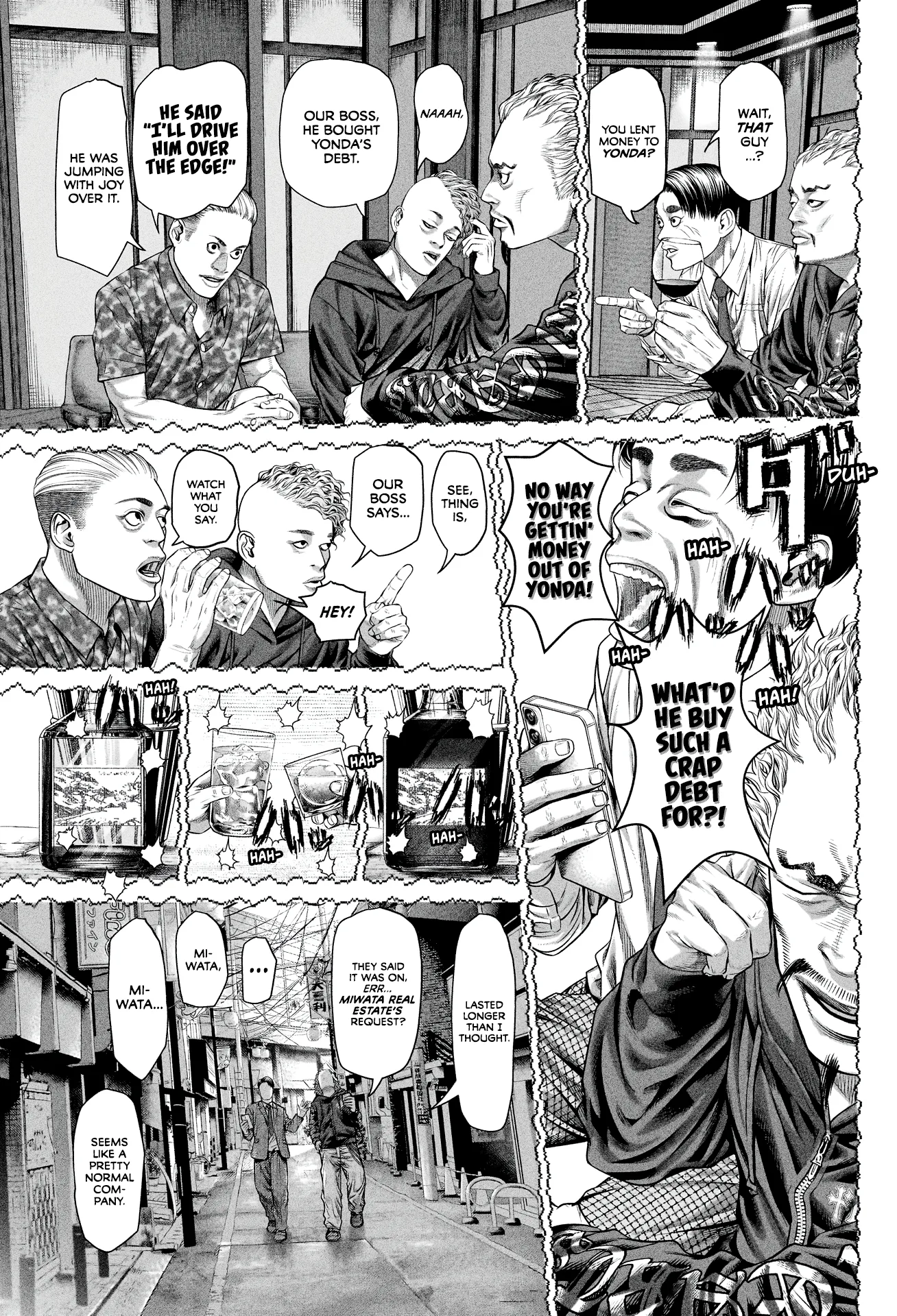 Genikasuri Chapter 11 page 13